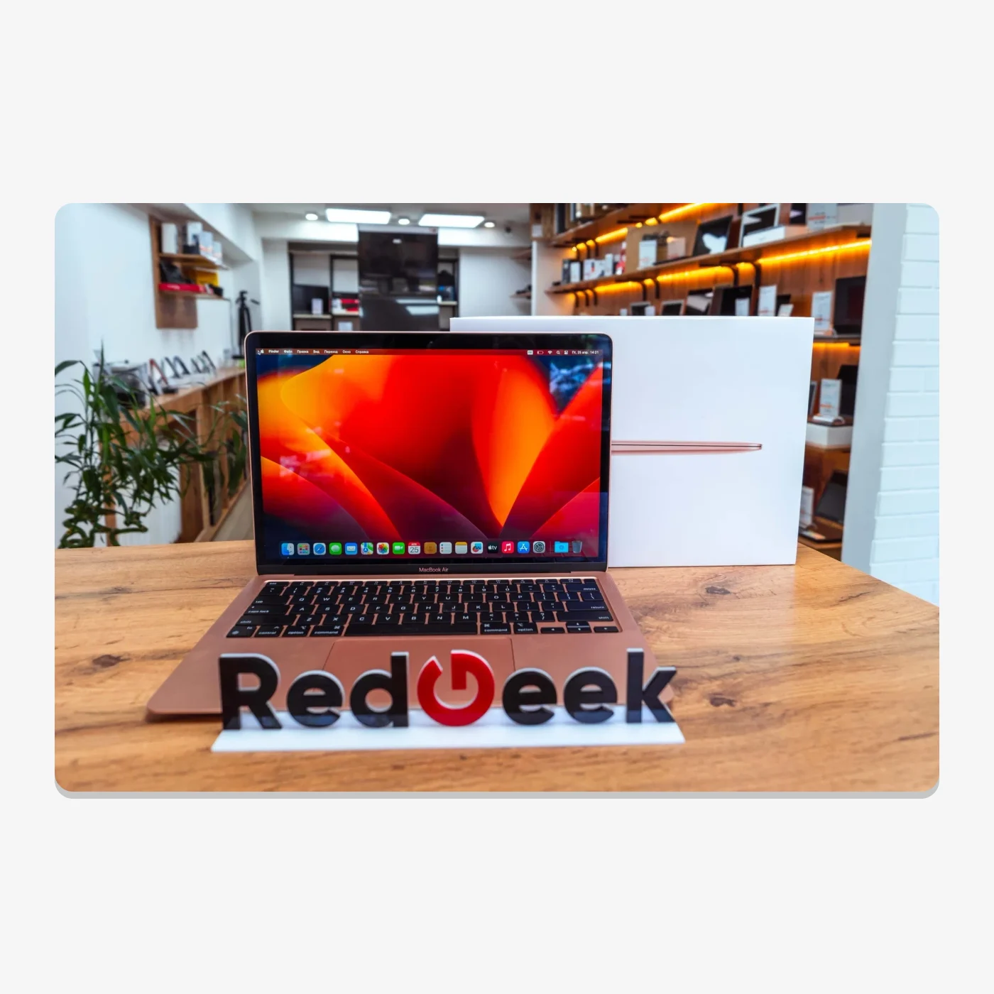 MacBook Air 13-inch|M1| 8GB/256GB|